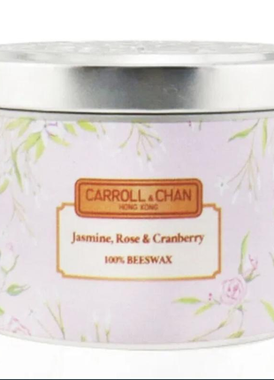 Арома свеча the candle company ! jasmine, rose & cranberry