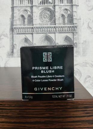 Givenchy  prisme libre