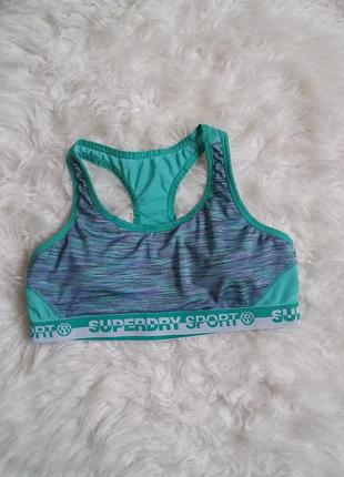 Спортивний топ