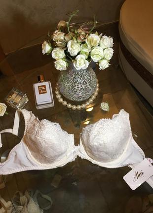 Удобный бюстгальтер фирмы alur