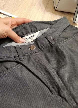 Брэндовые джинсы серые бойфренды с высокой посадкой7 фото