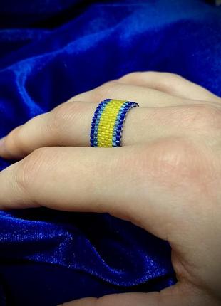 Кольцо украинское из бисера