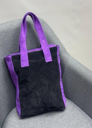 Фіолетова сумка шопер великий з натуральної замші або шкіри1 фото