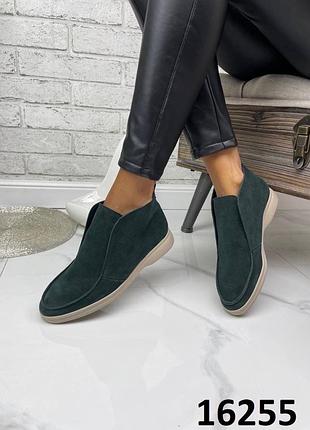 Лофери лоферы, туфлі туфли натуральна шкіра та замша