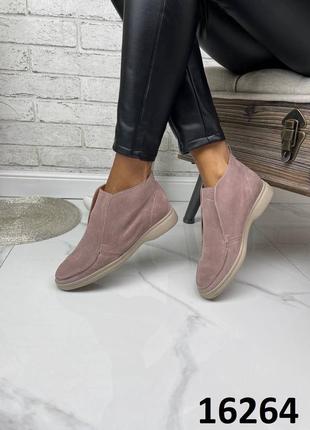 Лофери лоферы, туфлі туфли натуральна шкіра та замша