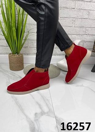 Лофери лоферы, туфлі туфли натуральна шкіра та замша