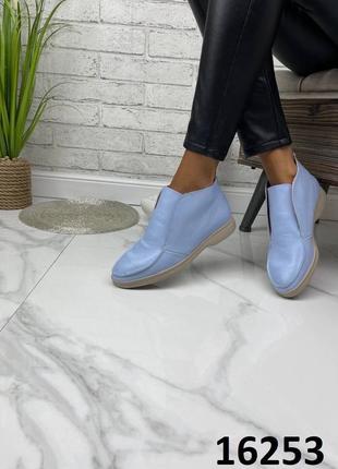 Лофери лоферы, туфлі туфли натуральна шкіра та замша