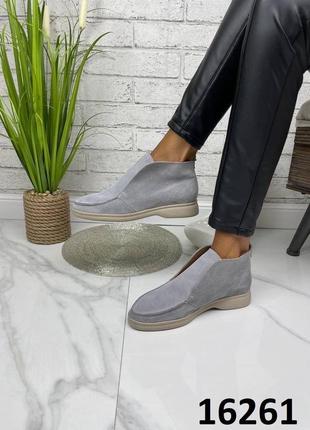 Лофери лоферы, туфлі туфли натуральна шкіра та замша