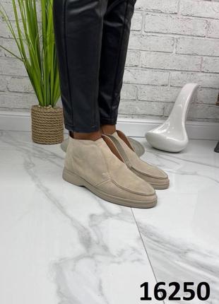 Лофери лоферы, туфлі туфли натуральна шкіра та замша