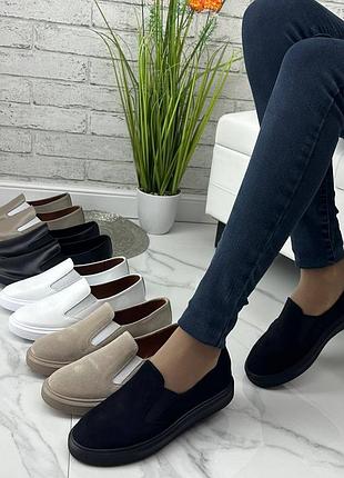 Кроссовки макассины мокасины