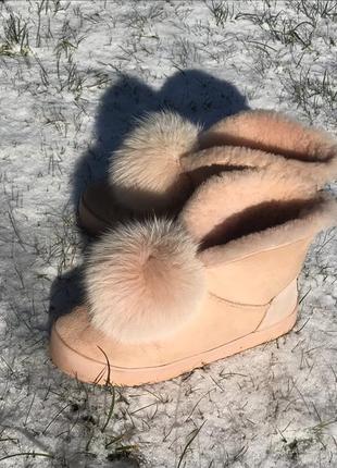 Угги saha fabiani