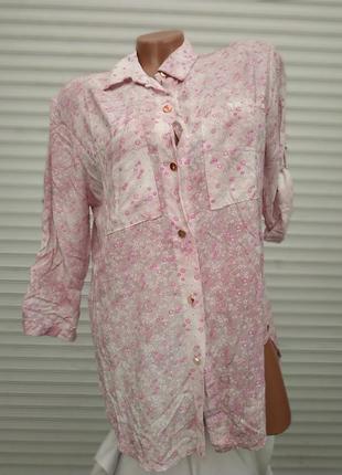 Рубашка