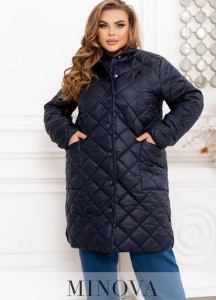 Демисезонная женская куртка средней длины тёмно-синего цвета, больших размеров от 46 до 68