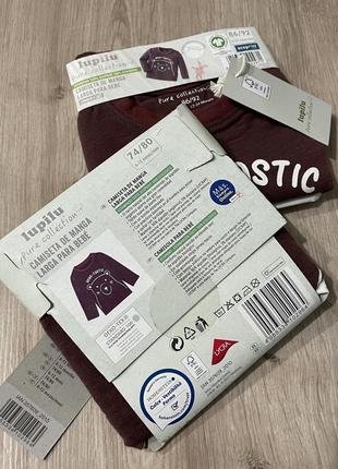 Реглан лонгслів кофта для малюка lupilu 6