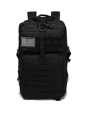 Похідний військовий рюкзак 50l, black