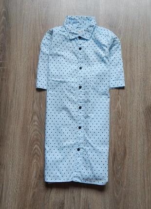 Мужская рубашка river island