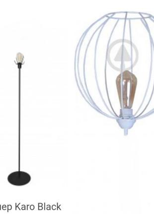 Торшер с абажуром в технике обмотки макраме в стиле ikea