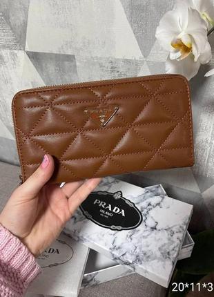 Кошелек из экокожи коричневый, кошелек, кошелек женский в стиле prada milano прада милано