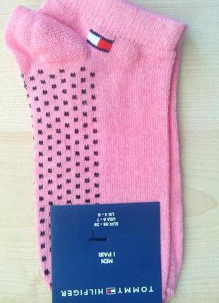 Шкарпетки короткі турецькі