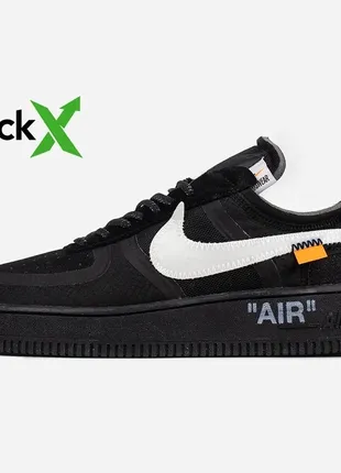 Кросівки, кеди, знижка 🌷nike air force 1 off-white black