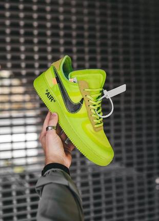 Кроссовки скидка🌷nike air force 1 off-white volt