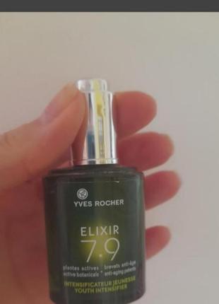 Сывороткаso elixir веж yves rocher. остаток на фото