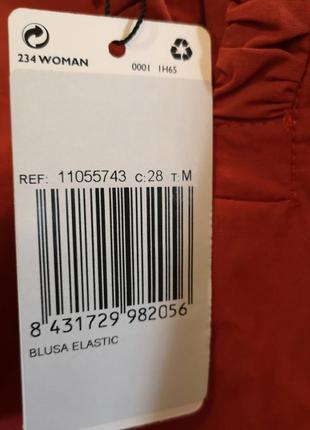 Хлопковая блуза яркого цвета mango, размер m5 фото