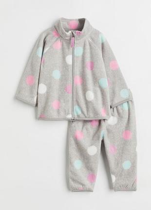 Флисовый костюм флисовой костюм h&m