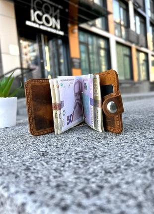 Зажим для купюр коричневого цвета из натуральной кожи