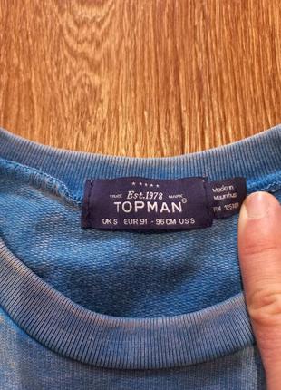 Мужской  свитшот . topman . чоловічій світшот , светр .4 фото