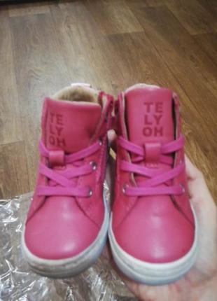Ботинки чоботи дитячі шкіряні рожеві