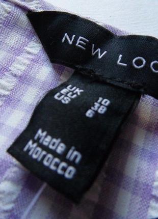 Блузка укорочена 5