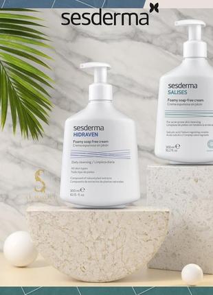 Sesderma hidraven очищающая эмульсия для лица и тела