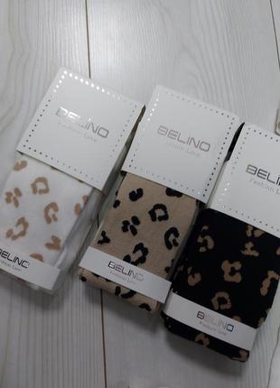 Детские колготки 🐆 "belino"