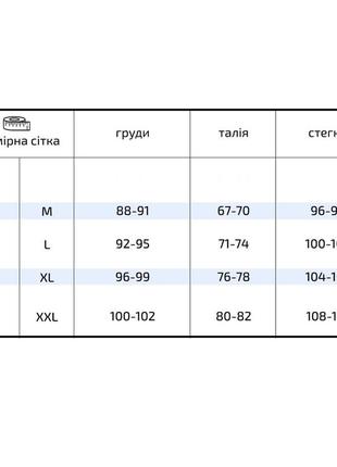 Куртка женская ветровка весенняя демисезонная весной легкая короткая с капюшоном черная зара zara розовая голубая бежевая коричневая зеленая белая10 фото