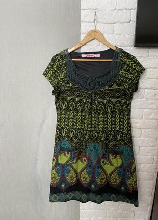 Платье платье smash, l.