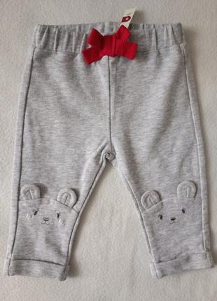 Брюки для новорожденных, 3-6 мес, 62 см, итальялия, blukids