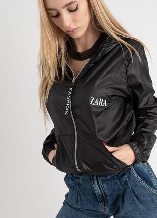 Куртка жіноча вітровка весняна демісезонна на весну легка коротка з капюшоном чорна...