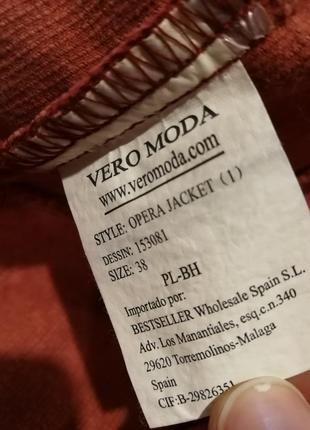 Стрейчевый пиджак куртка жакет на молнии в рубчик vero moda вельветовый5 фото