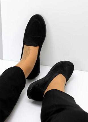 Мокасины из натуральной замши