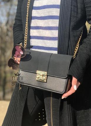 Сумка на длинной ручке cross-body сумочка трендовая и стильная кроссбоди9 фото