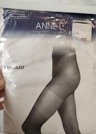 Тонкие колготки 20 ден 2-ка-m