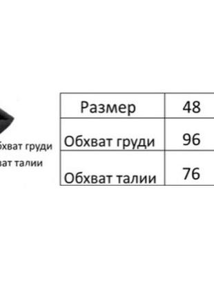 Жилетка женская весенняя короткая на весну батал черная бордовая красная бежевая коричневая базовая демисезонная стеганная белая без капюшона9 фото