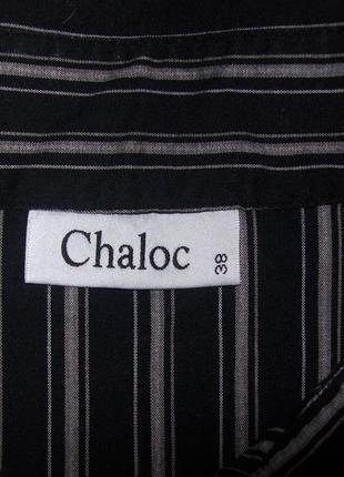 Офисная рубашка chaloc4 фото