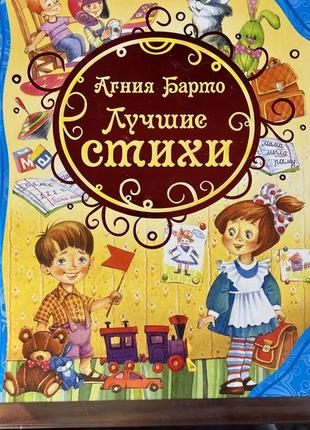 Книжки3 фото