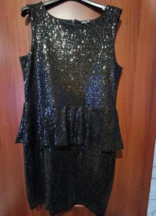 Papaya, вечернее платье в пайетках