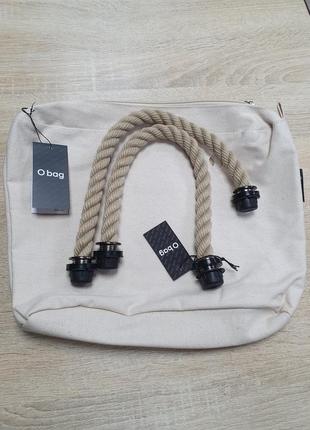 Аксесуари до o bag