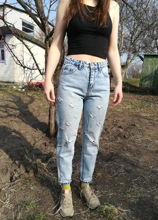 Необычные мам джинсы2 фото