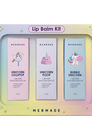 Набор lip balm kit mermade unicorn mood