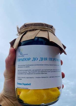 Флаг ко дню победы
